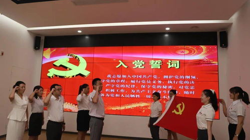 共慶百年華誕 凝聚奮進(jìn)力量——寶雞市文旅局組織集中收看慶祝大會(huì)并開展文化交流活動(dòng)